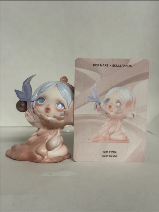 POP MART Other - Skullpanda the paradox Blindbox figure (out of the mud)